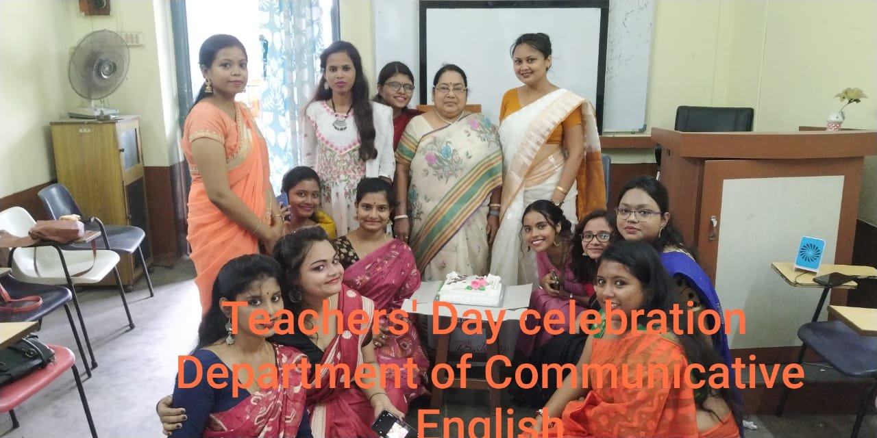 Communicative English Department